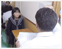 中学部